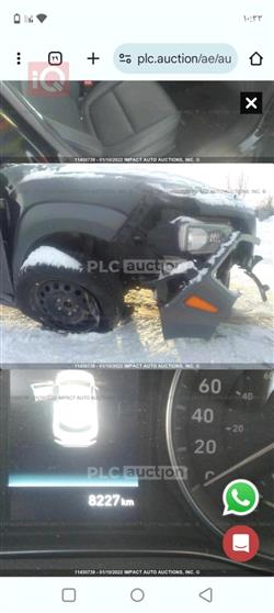 هيونداي كونا